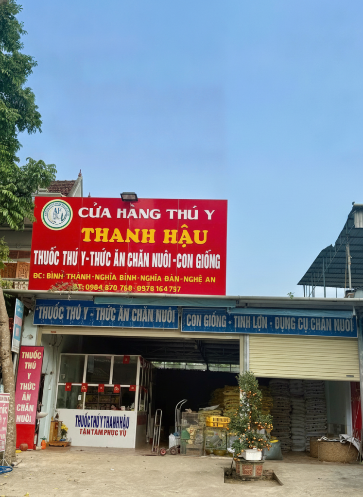 Cửa hàng thuốc thú y Thanh Hậu tại xã Nghĩa Đàn, tỉnh Nghệ An, nơi bà con mua thuốc trị tiêu chảy cho lợn con